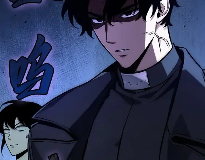 漫画《全知读者视角》197 重读（4）第90张图