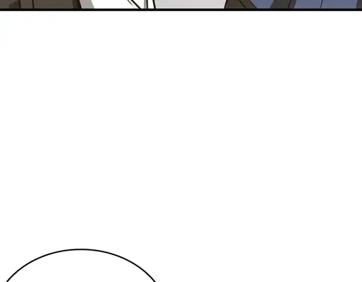 漫画《全知读者视角》198 重读（5）第156张图
