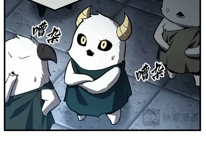 漫画《全知读者视角》198 重读（5）第20张图