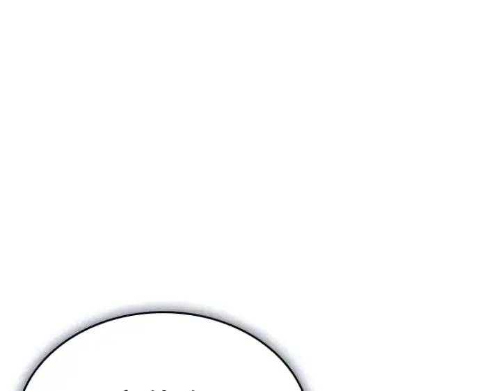 漫画《全知读者视角》198 重读（5）第47张图