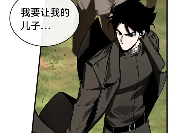 漫画《全知读者视角》198 重读（5）第6张图