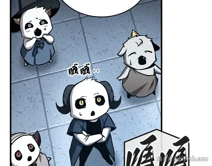 漫画《全知读者视角》198 重读（5）第88张图