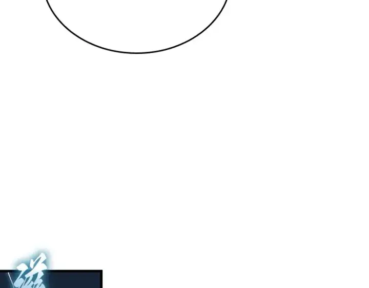 漫画《全知读者视角》199 重读（6）第109张图