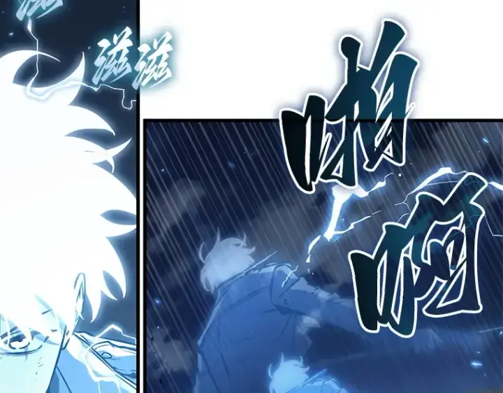 漫画《全知读者视角》199 重读（6）第110张图