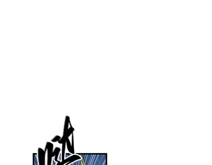 漫画《全知读者视角》199 重读（6）第117张图