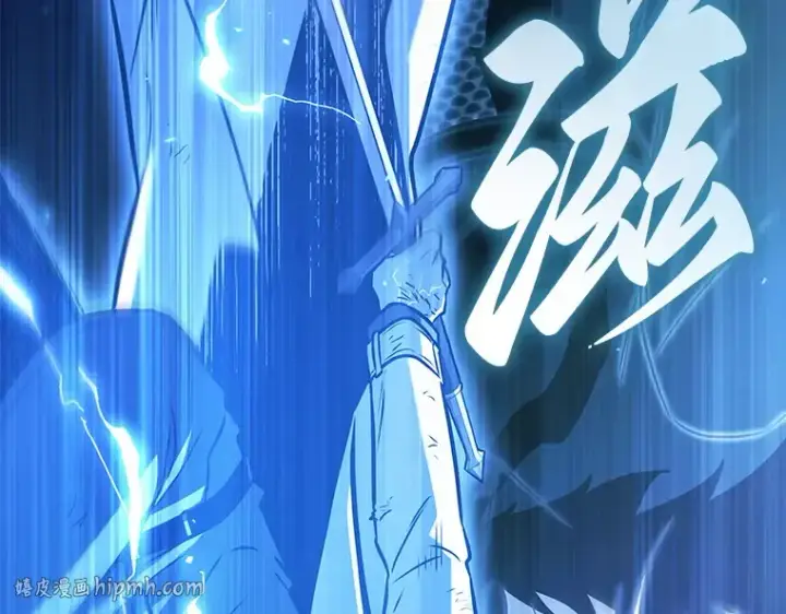 漫画《全知读者视角》199 重读（6）第120张图