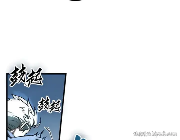 漫画《全知读者视角》199 重读（6）第176张图