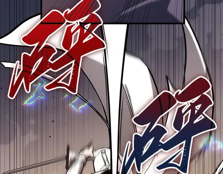 漫画《全知读者视角》199 重读（6）第196张图