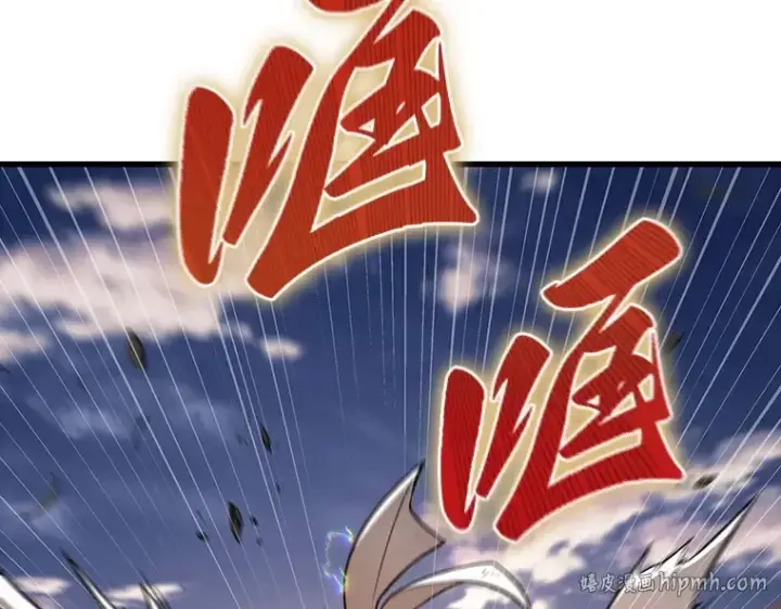 漫画《全知读者视角》199 重读（6）第200张图