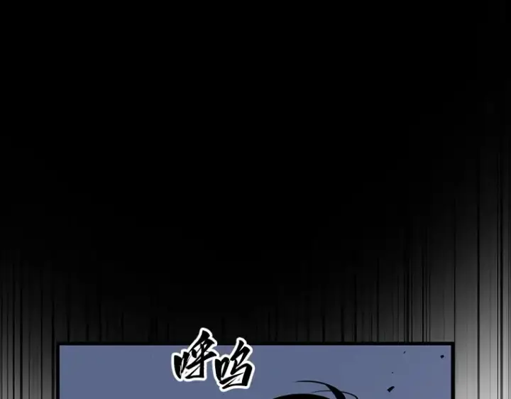 漫画《全知读者视角》199 重读（6）第28张图