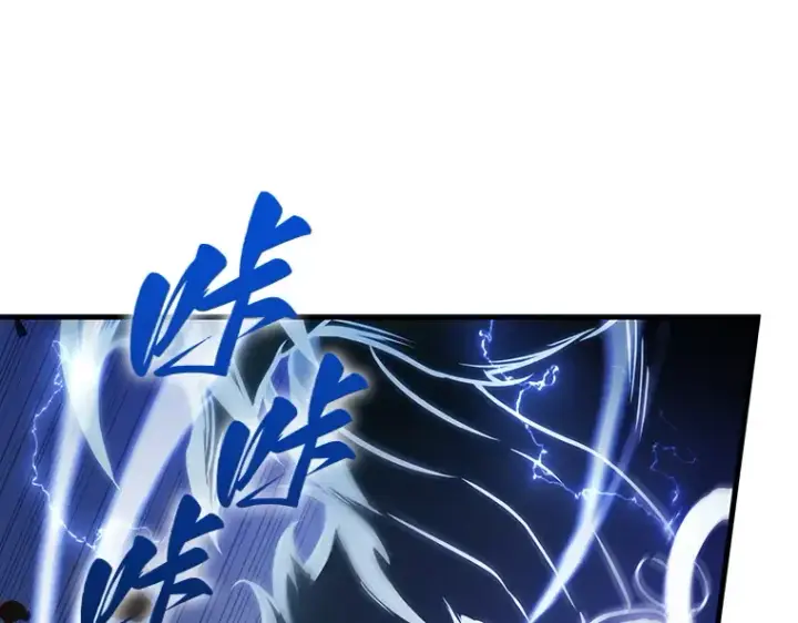 漫画《全知读者视角》200 重读（7）第166张图