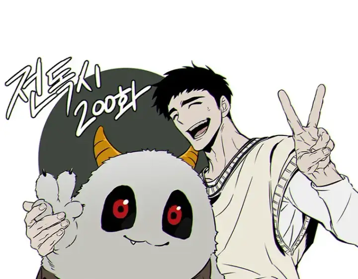 漫画《全知读者视角》200 重读（7）第238张图