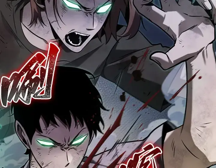漫画《全知读者视角》200 重读（7）第31张图