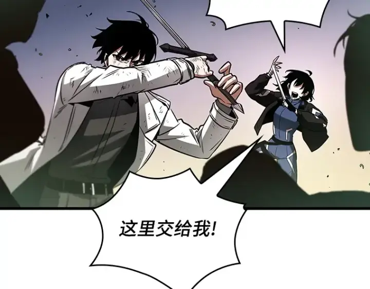漫画《全知读者视角》200 重读（7）第36张图