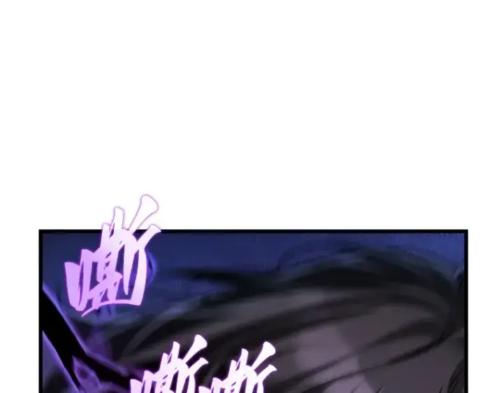 漫画《全知读者视角》200 重读（7）第38张图