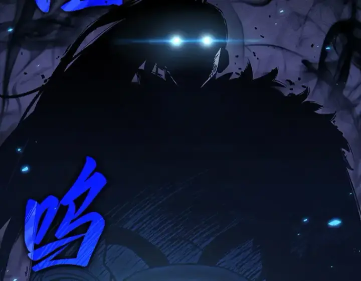 漫画《全知读者视角》200 重读（7）第75张图