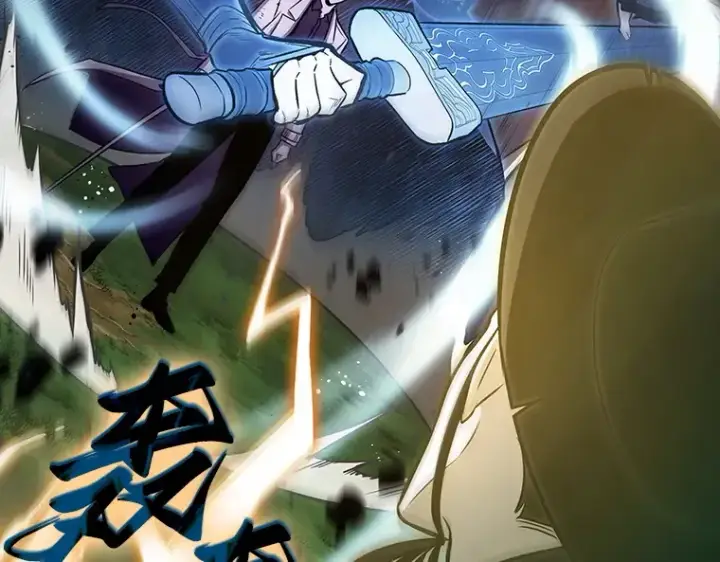 漫画《全知读者视角》200 重读（7）第89张图