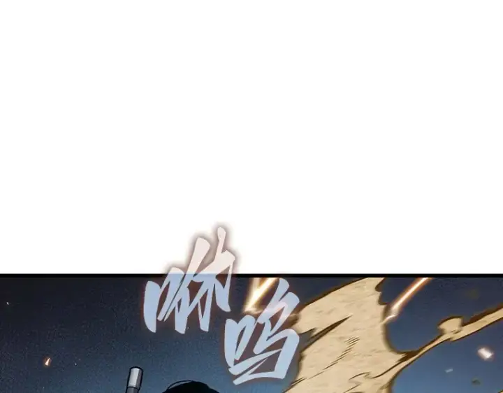 漫画《全知读者视角》200 重读（7）第91张图