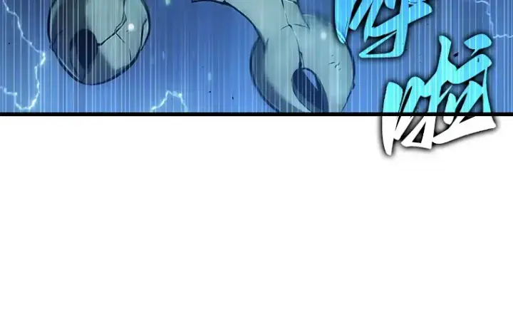 漫画《全知读者视角》201 重读（8）第100张图