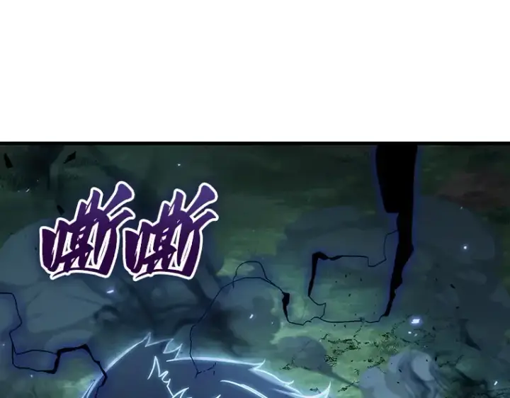 漫画《全知读者视角》201 重读（8）第101张图