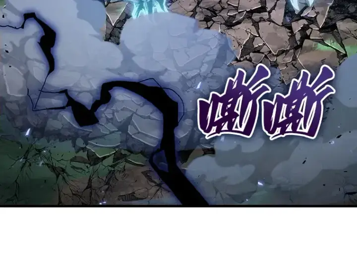 漫画《全知读者视角》201 重读（8）第103张图