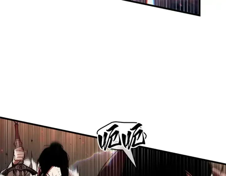 漫画《全知读者视角》201 重读（8）第175张图