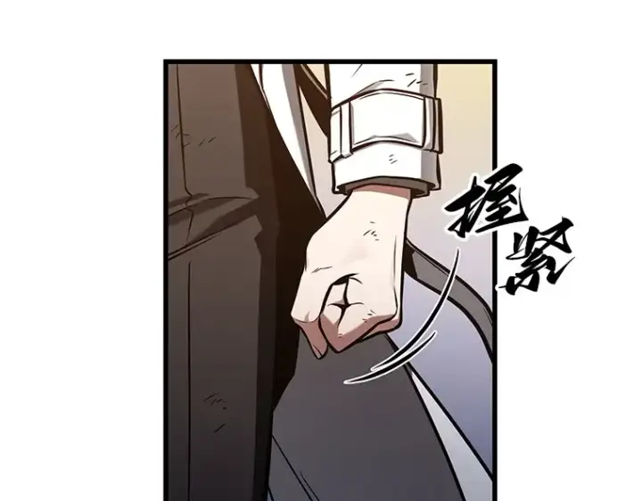 漫画《全知读者视角》201 重读（8）第27张图