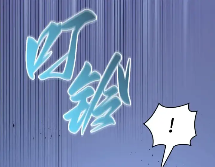 漫画《全知读者视角》201 重读（8）第46张图