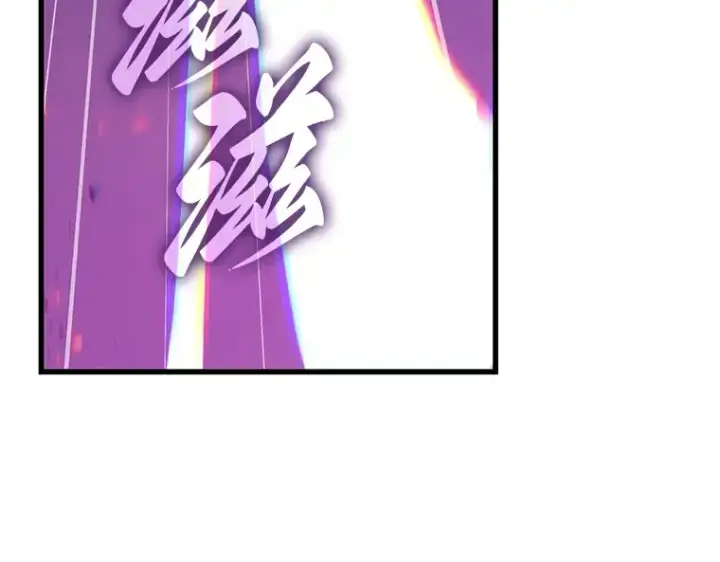 漫画《全知读者视角》201 重读（8）第53张图