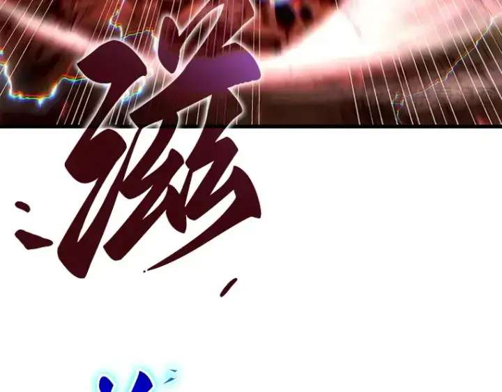 漫画《全知读者视角》201 重读（8）第58张图