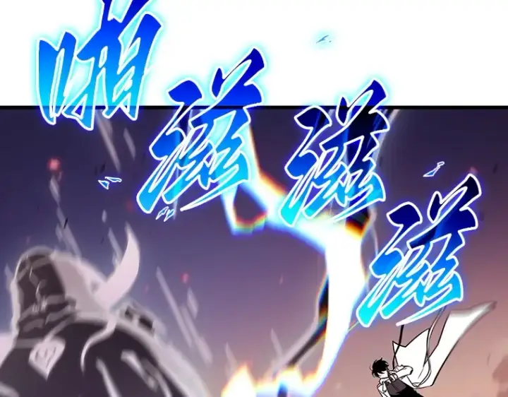 漫画《全知读者视角》201 重读（8）第59张图