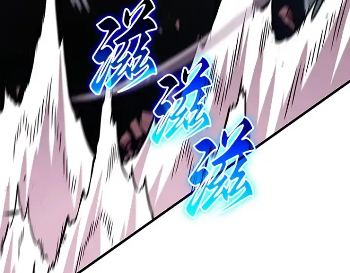 漫画《全知读者视角》201 重读（8）第61张图