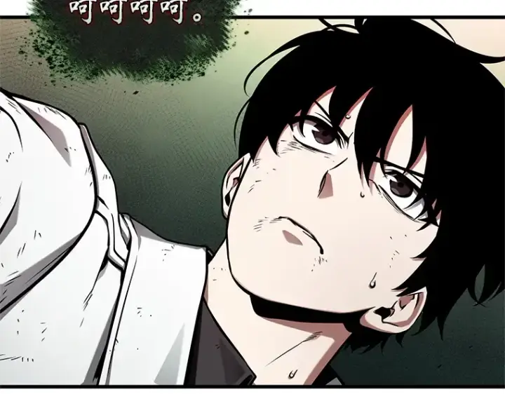 漫画《全知读者视角》202 重读（9）第10张图