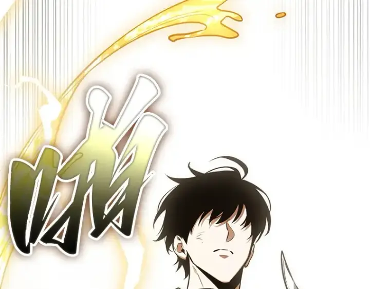 漫画《全知读者视角》202 重读（9）第135张图