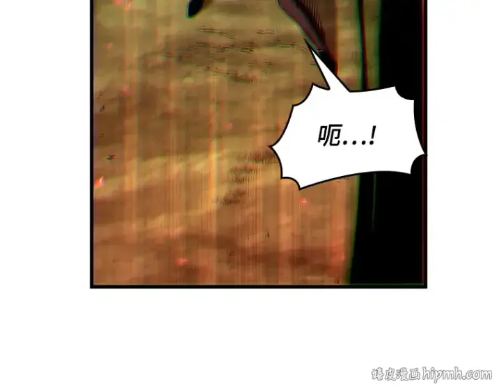 漫画《全知读者视角》202 重读（9）第16张图