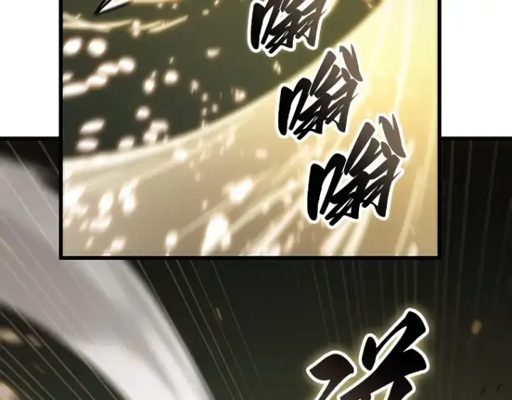 漫画《全知读者视角》202 重读（9）第164张图