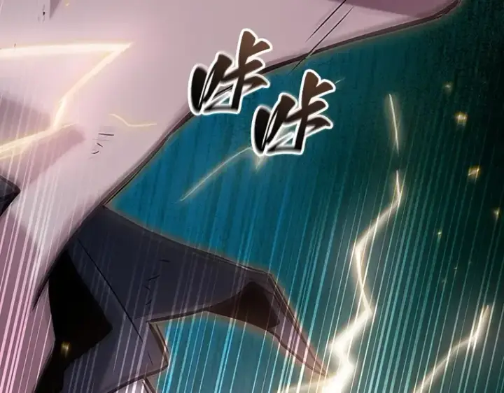 漫画《全知读者视角》202 重读（9）第204张图