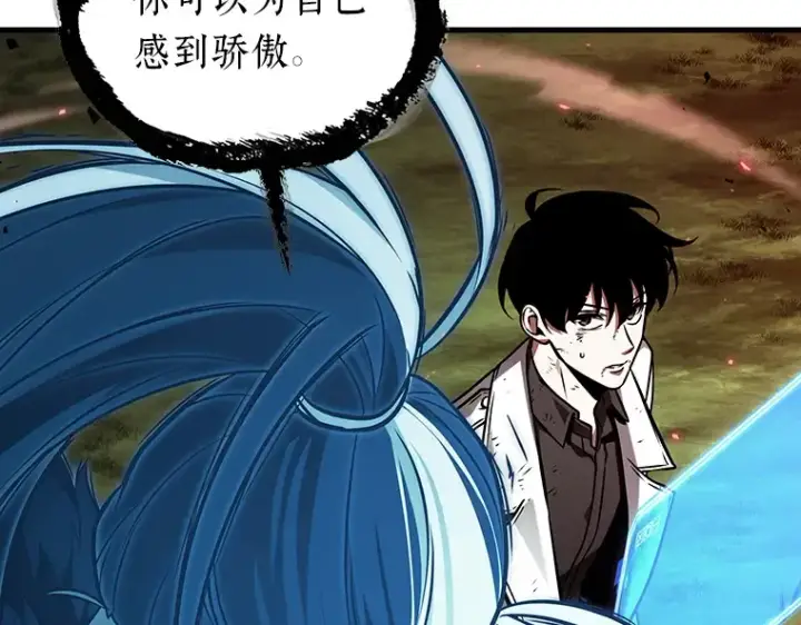 漫画《全知读者视角》202 重读（9）第73张图