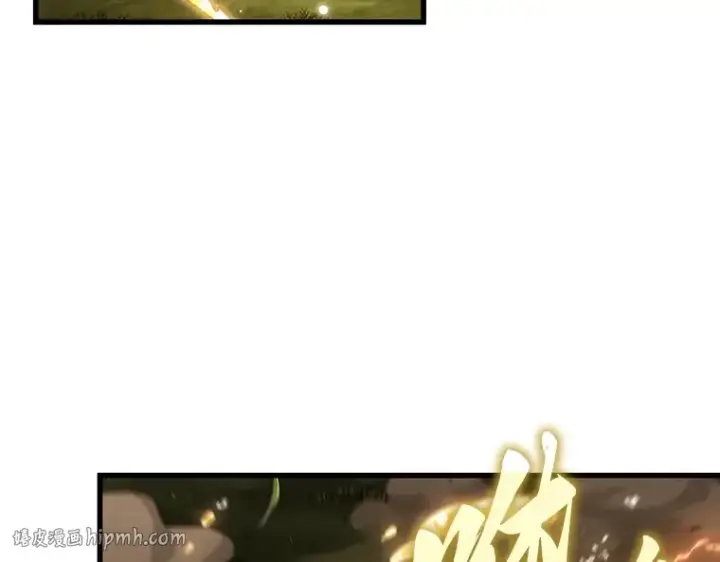 漫画《全知读者视角》202 重读（9）第80张图