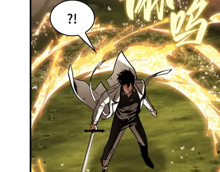 漫画《全知读者视角》202 重读（9）第81张图