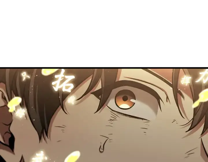 漫画《全知读者视角》202 重读（9）第87张图