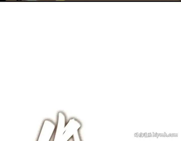 漫画《全知读者视角》202 重读（9）第88张图