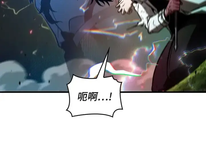 漫画《全知读者视角》203 重读（10）第108张图