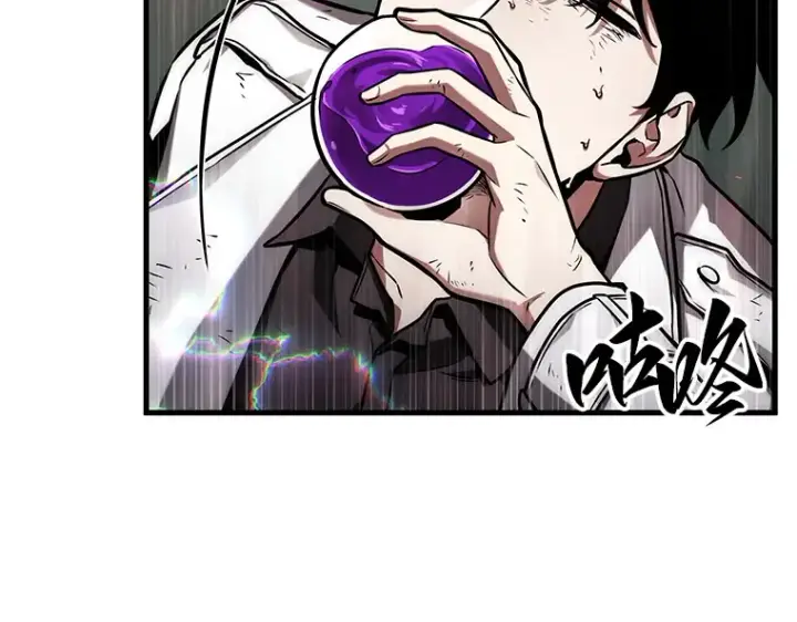 漫画《全知读者视角》203 重读（10）第123张图