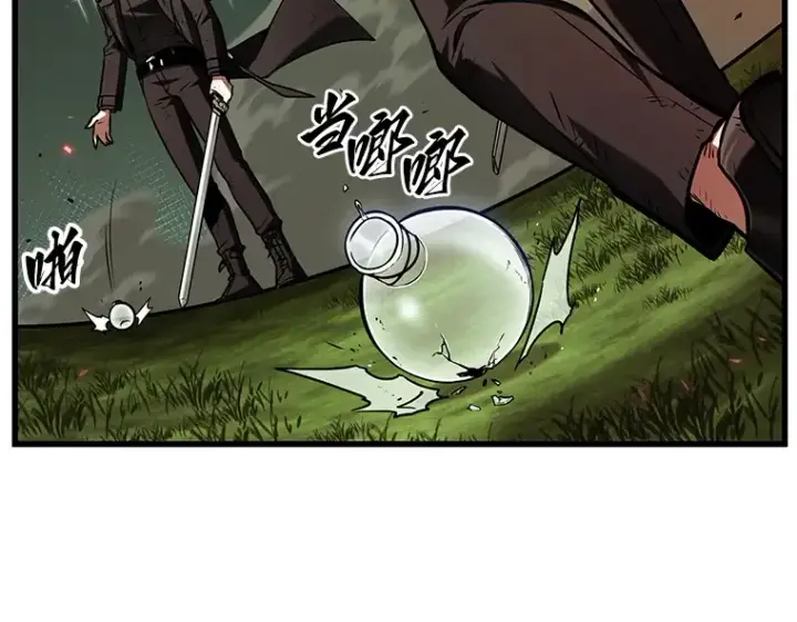 漫画《全知读者视角》203 重读（10）第127张图