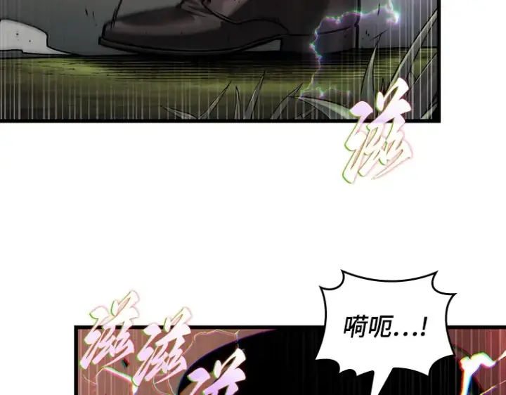 漫画《全知读者视角》203 重读（10）第129张图
