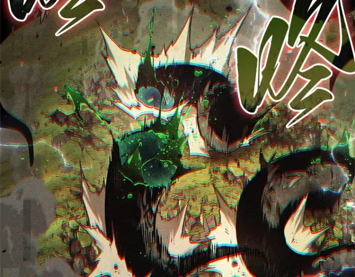 漫画《全知读者视角》203 重读（10）第13张图