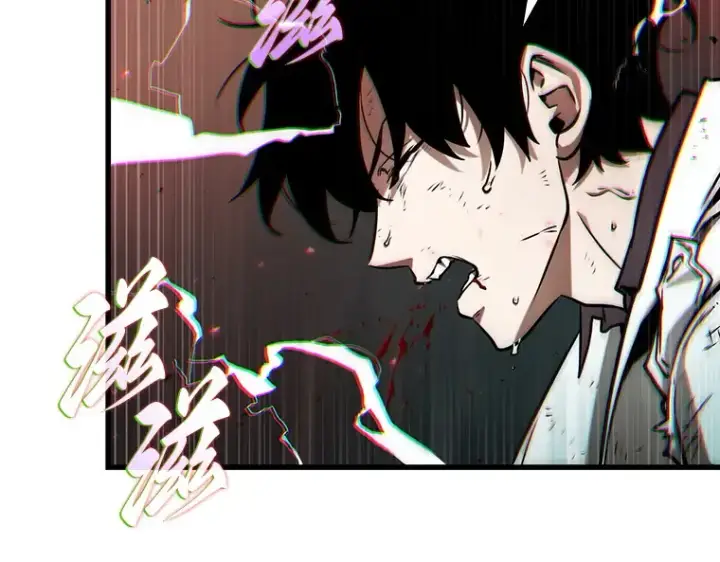 漫画《全知读者视角》203 重读（10）第130张图