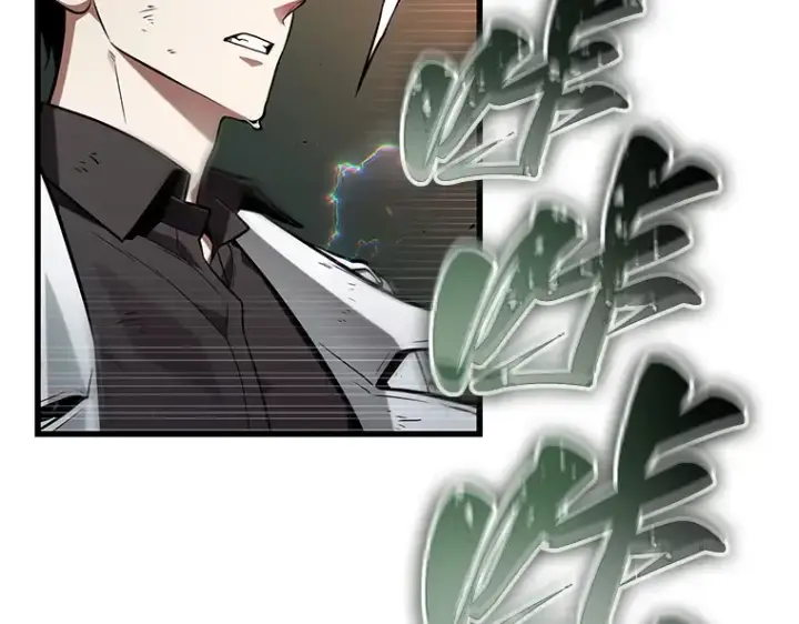 漫画《全知读者视角》203 重读（10）第163张图