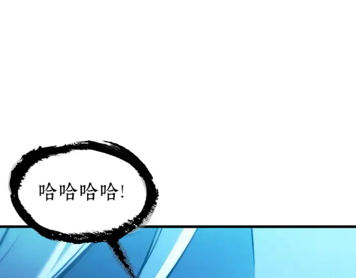 漫画《全知读者视角》203 重读（10）第188张图